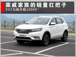 上汽
